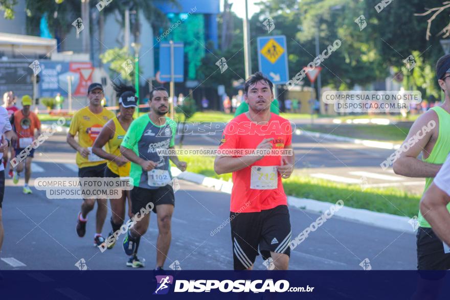 44ª Prova Rústica Tiradentes