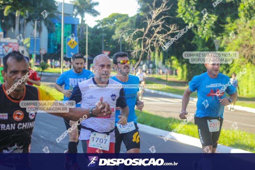 44ª Prova Rústica Tiradentes