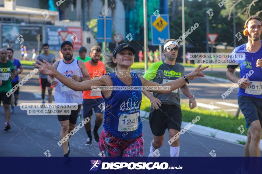 44ª Prova Rústica Tiradentes