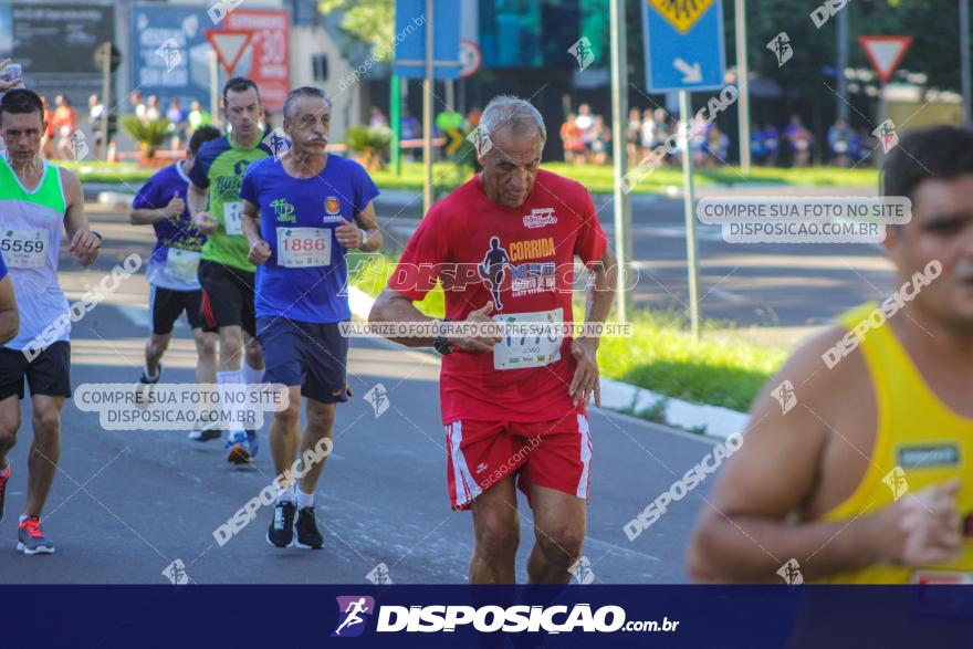 44ª Prova Rústica Tiradentes