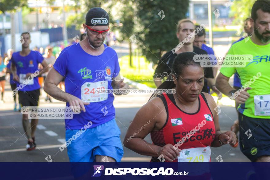 44ª Prova Rústica Tiradentes