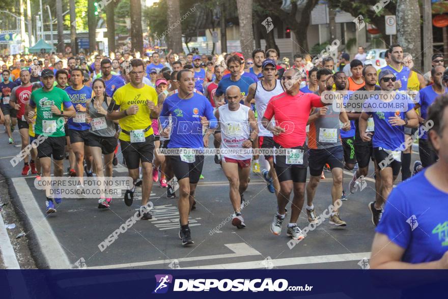 44ª Prova Rústica Tiradentes