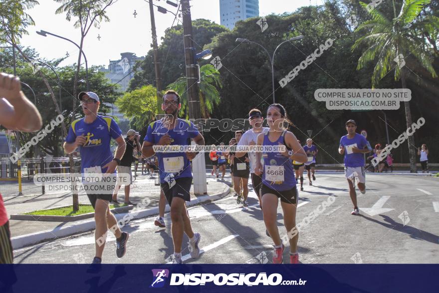 44ª Prova Rústica Tiradentes