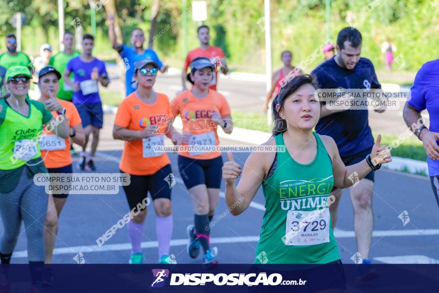 44ª Prova Rústica Tiradentes