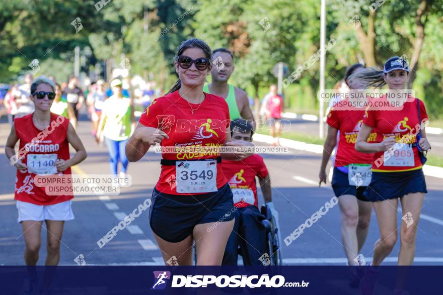 44ª Prova Rústica Tiradentes