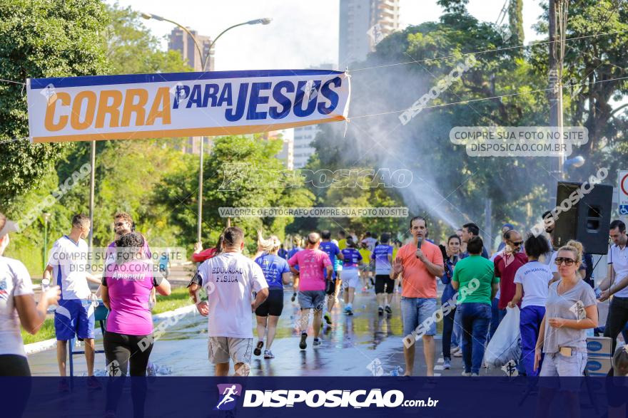 44ª Prova Rústica Tiradentes