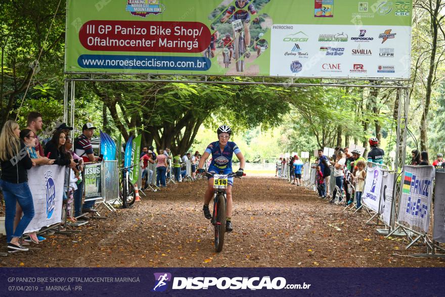 GP Panizo Bike Shop / Oftalmocenter MaringÃ¡