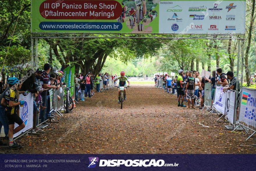 GP Panizo Bike Shop / Oftalmocenter MaringÃ¡