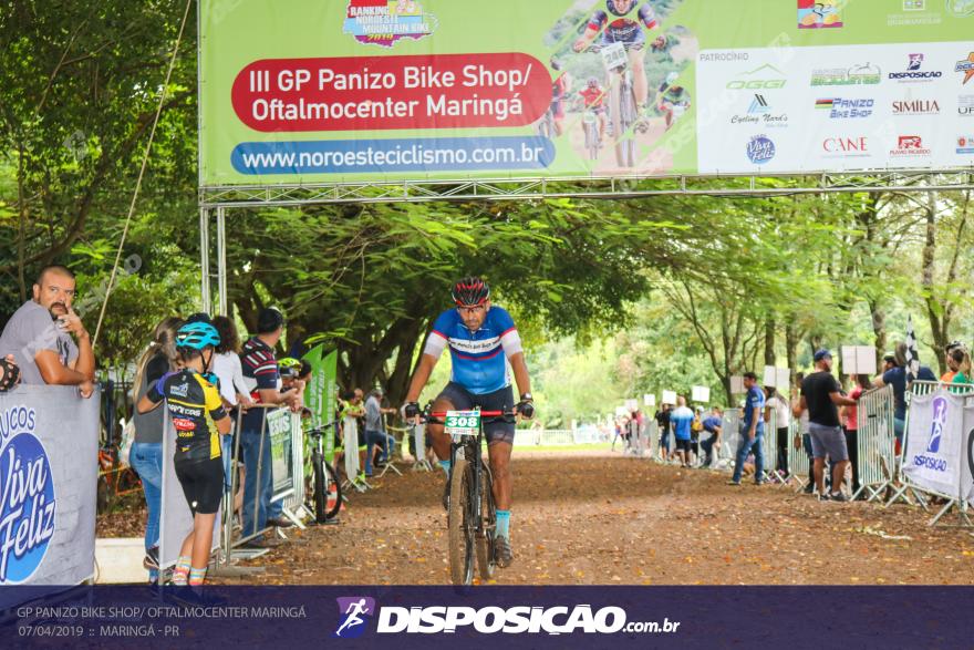 GP Panizo Bike Shop / Oftalmocenter MaringÃ¡