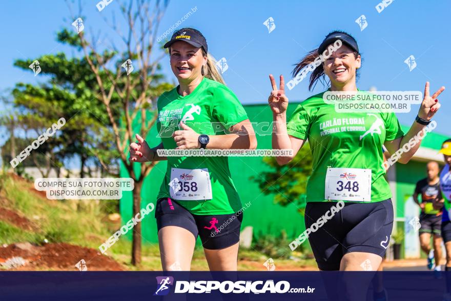 3ª Corrida 12 de Outubro