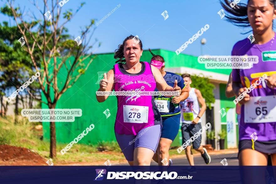 3ª Corrida 12 de Outubro