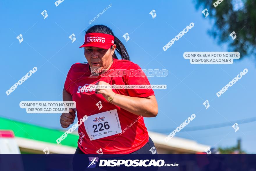 3ª Corrida 12 de Outubro