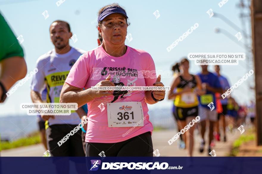 3ª Corrida 12 de Outubro