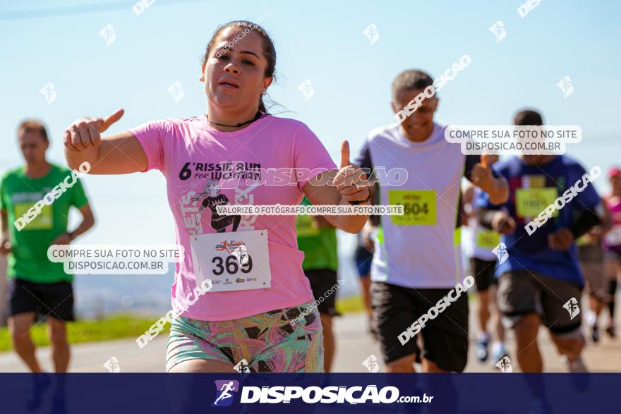 3ª Corrida 12 de Outubro