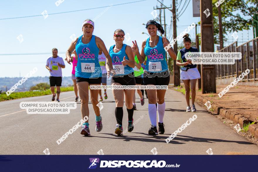 3ª Corrida 12 de Outubro