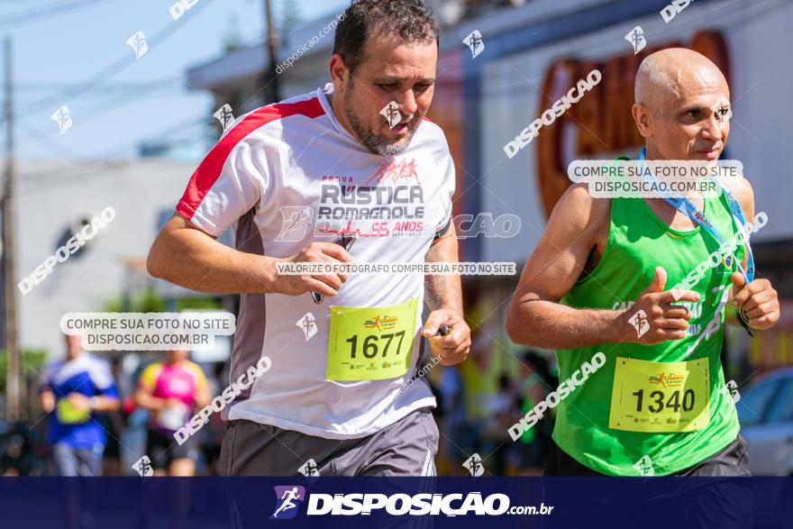 3ª Corrida 12 de Outubro