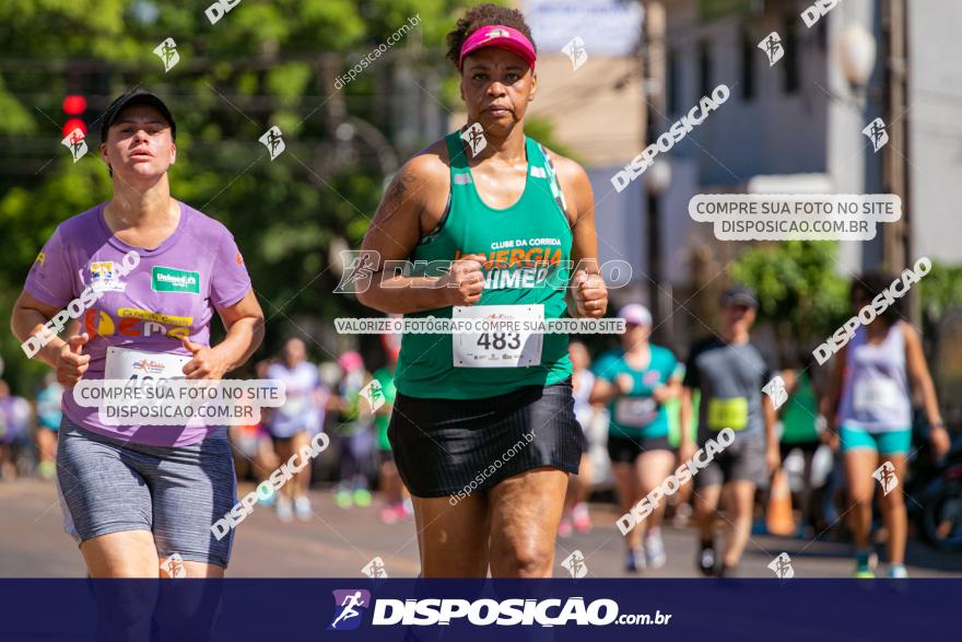 3ª Corrida 12 de Outubro