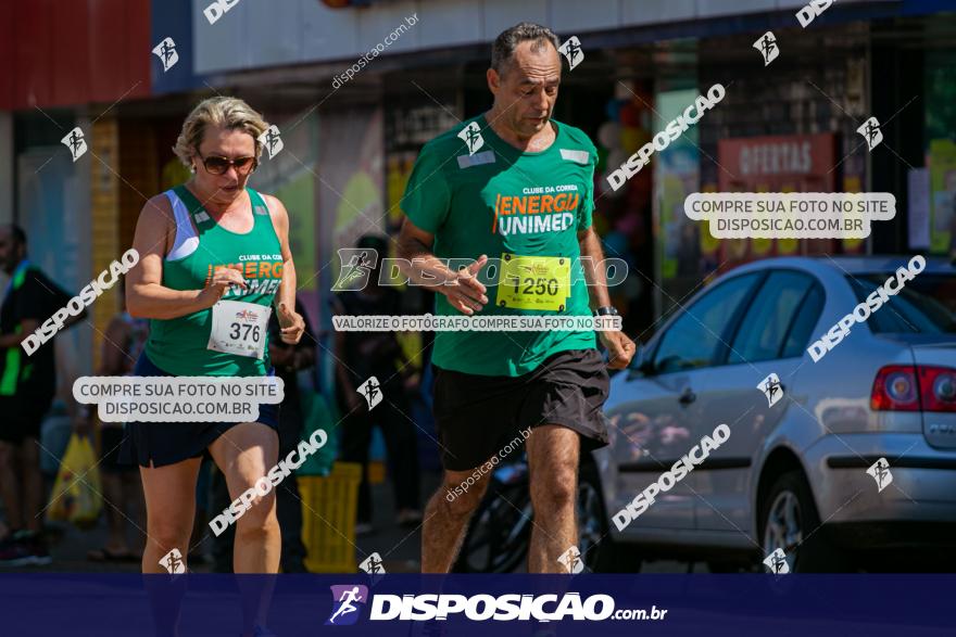 3ª Corrida 12 de Outubro