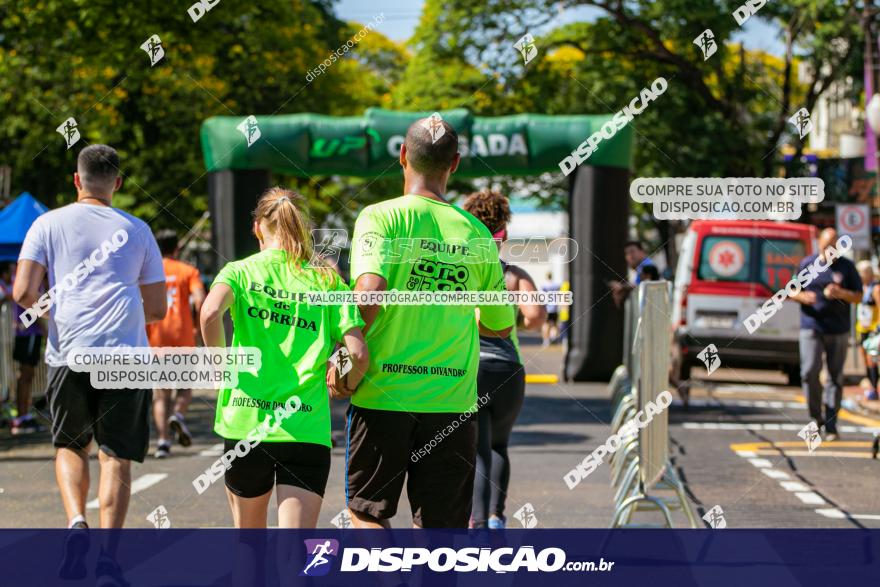 3ª Corrida 12 de Outubro