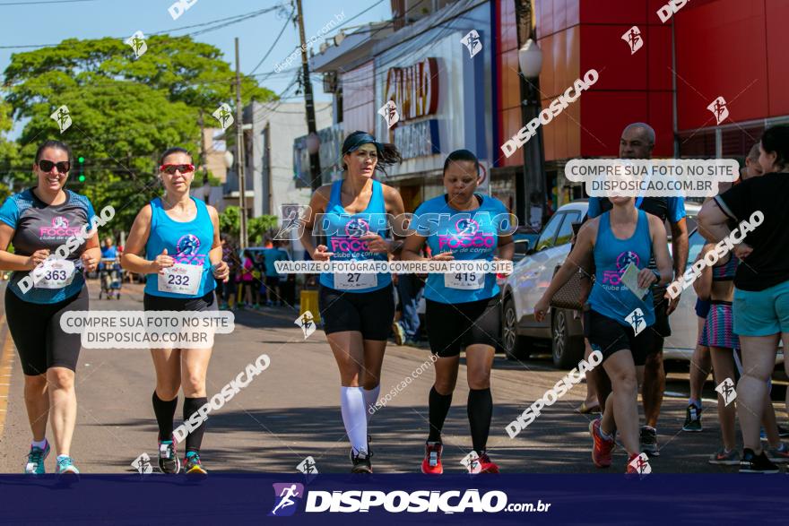 3ª Corrida 12 de Outubro