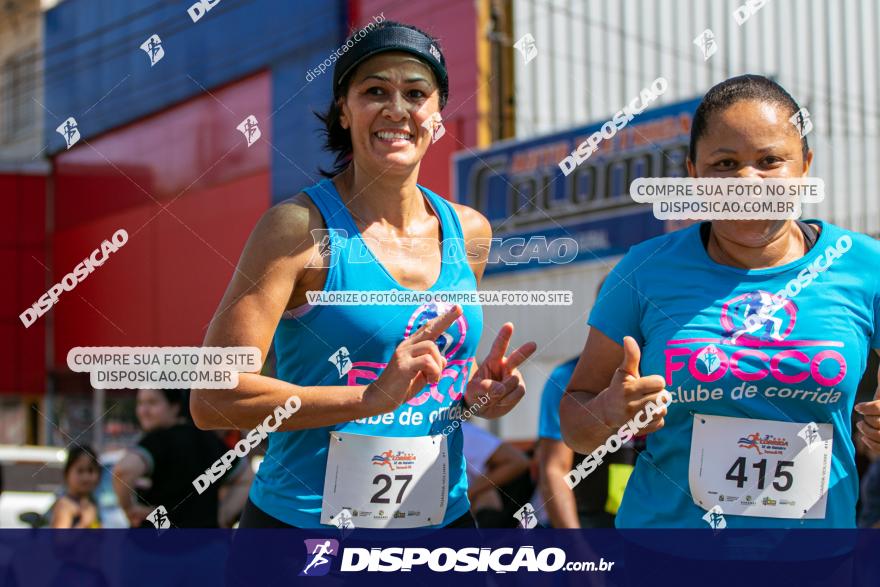 3ª Corrida 12 de Outubro