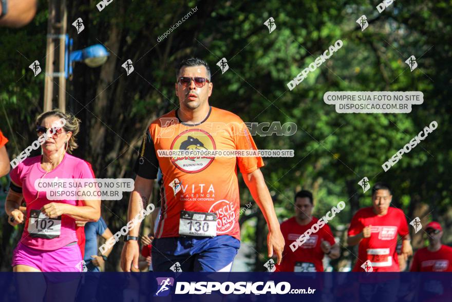 SANTANDER TRACK&FIELD RUN SERIES Maringá