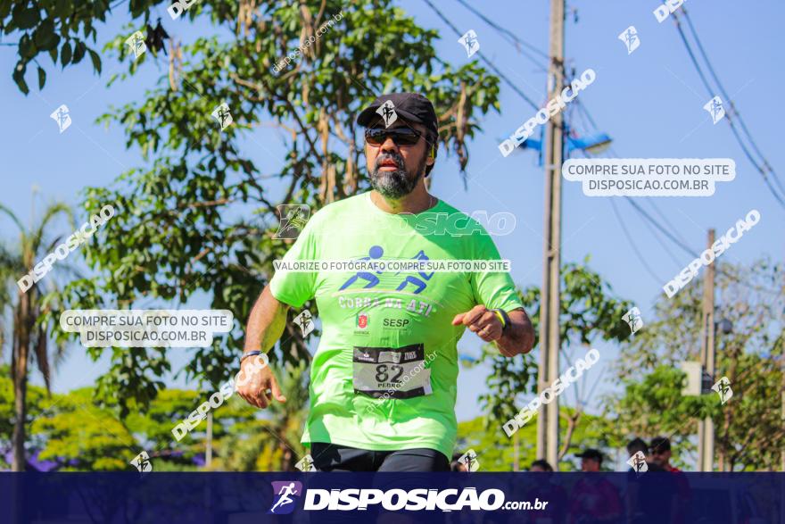 SANTANDER TRACK&FIELD RUN SERIES Maringá