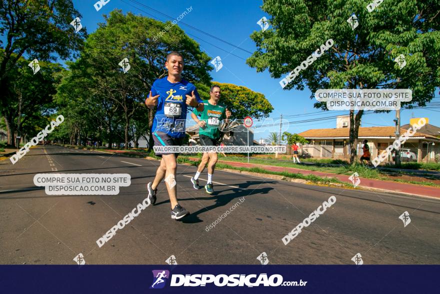 SANTANDER TRACK&FIELD RUN SERIES Maringá