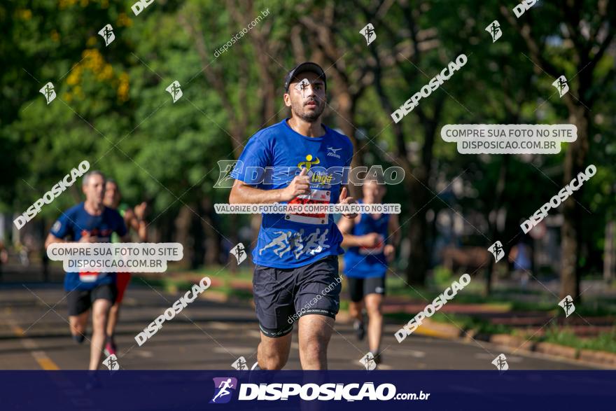 SANTANDER TRACK&FIELD RUN SERIES Maringá