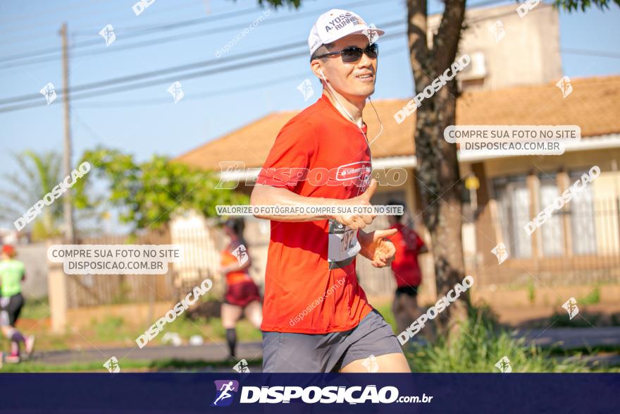 SANTANDER TRACK&FIELD RUN SERIES Maringá