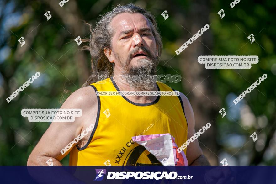 SANTANDER TRACK&FIELD RUN SERIES Maringá