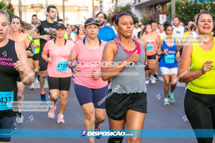 58ª Prova Pedestre 28 de Janeiro