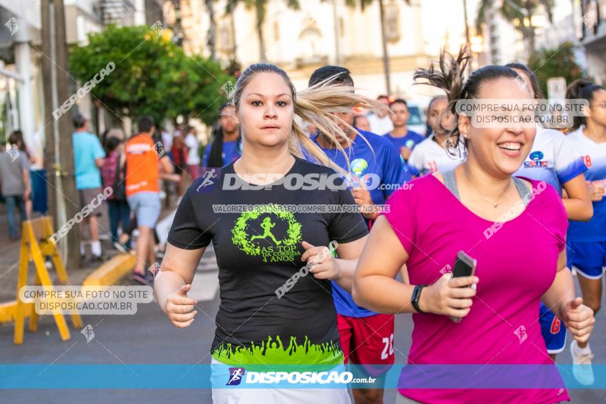 58ª Prova Pedestre 28 de Janeiro