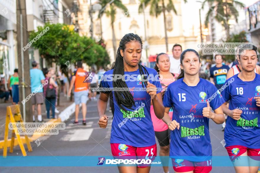 58ª Prova Pedestre 28 de Janeiro