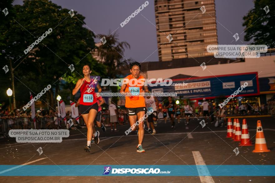 58ª Prova Pedestre 28 de Janeiro