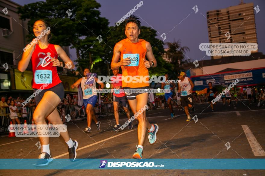 58ª Prova Pedestre 28 de Janeiro