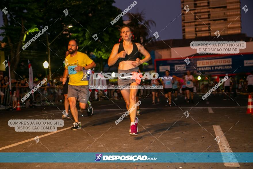 58ª Prova Pedestre 28 de Janeiro