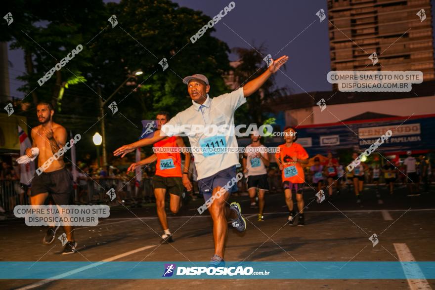 58ª Prova Pedestre 28 de Janeiro