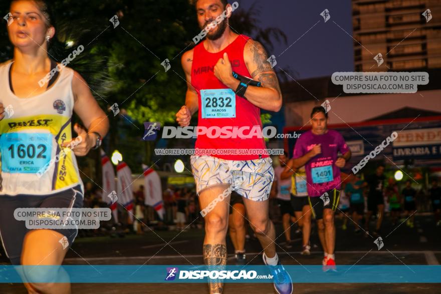 58ª Prova Pedestre 28 de Janeiro