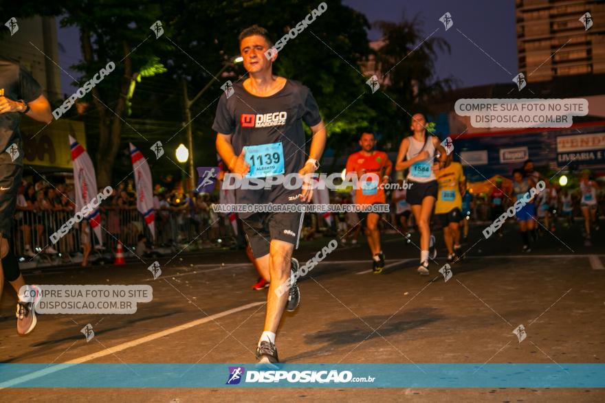 58ª Prova Pedestre 28 de Janeiro