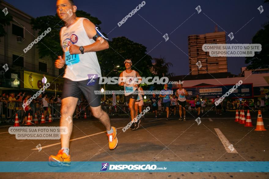 58ª Prova Pedestre 28 de Janeiro