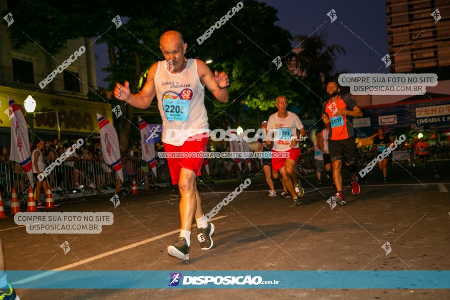 58ª Prova Pedestre 28 de Janeiro