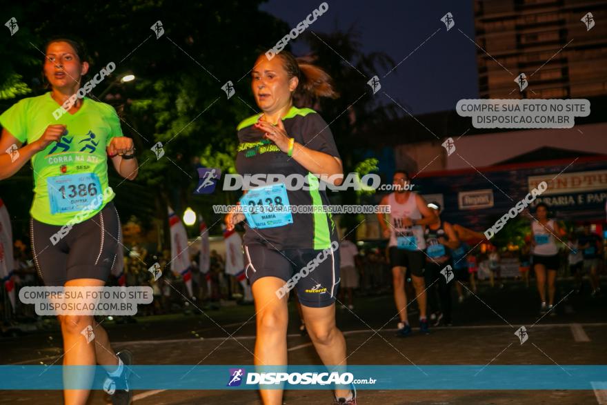 58ª Prova Pedestre 28 de Janeiro