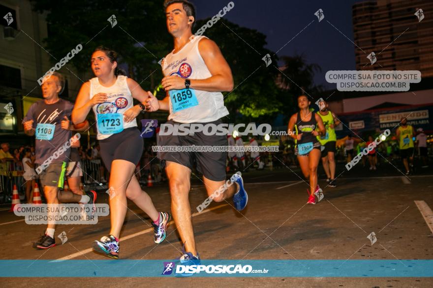 58ª Prova Pedestre 28 de Janeiro