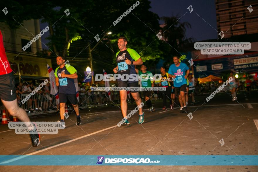 58ª Prova Pedestre 28 de Janeiro