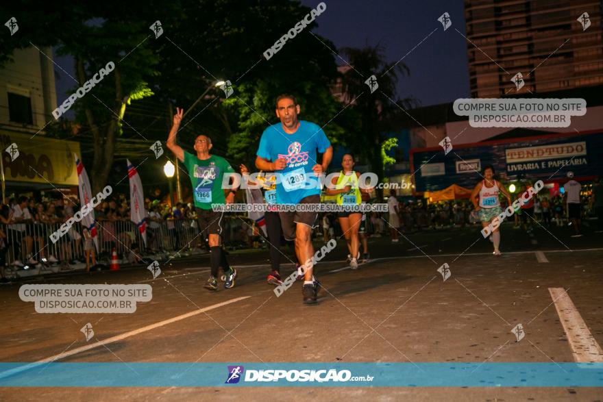 58ª Prova Pedestre 28 de Janeiro