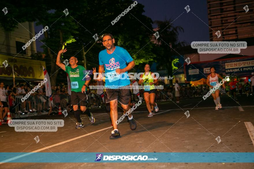 58ª Prova Pedestre 28 de Janeiro