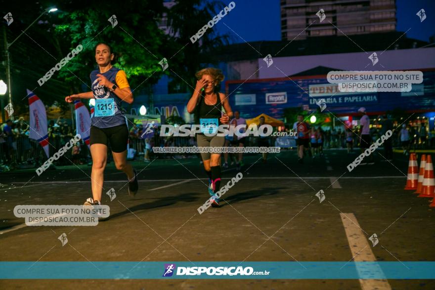 58ª Prova Pedestre 28 de Janeiro