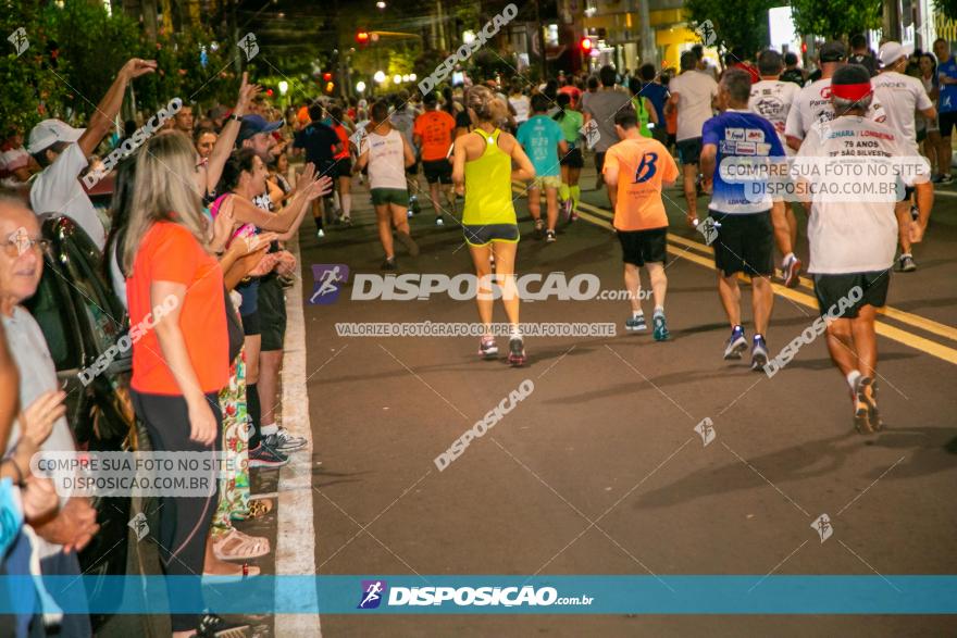 58ª Prova Pedestre 28 de Janeiro