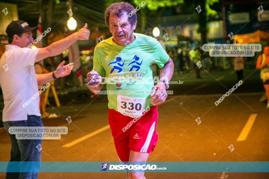 58ª Prova Pedestre 28 de Janeiro